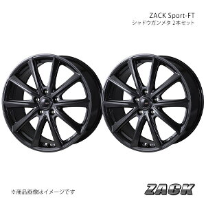 ZACK Sport-FT }[N2(NAԂ̂ݑΉ) 110n 2000/10`2004/11 ^CTCY:R 225/45-17 A~zC[2{Zbgy17×7J 5-114.3 +48 VhEK^z