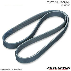 J'S RACING WFCY[VO GARXxg CeO Type-R DC5 ALB-T5