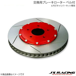 J'S RACING WFCY[VO 6-POTLp[Lbgp pu[L[^[ xt Ep S2000 AP1/AP2 B6P-S1-RBR