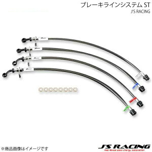 J'S RACING WFCY[VO u[LCVXe ST IfbZC RB1 BLS-O3-ST