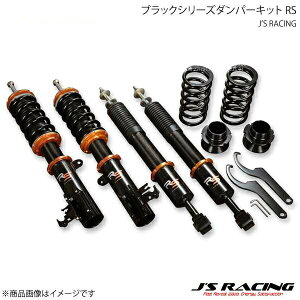 J'S RACING WFCY[VO ubNV[Y_p[Lbg RS tBbgnCubh GP1/GP4 DBS-F3HR-RS