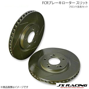 J'S RACING WFCY[VO FCRu[L[^[ Xbg tgEZbg VrbN Type-R FD2 DRF-D2-FS