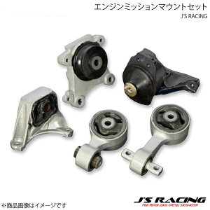 J'S RACING WFCY[VO GW~bV}EgZbg VrbN Type-R FD2 EMS-D2