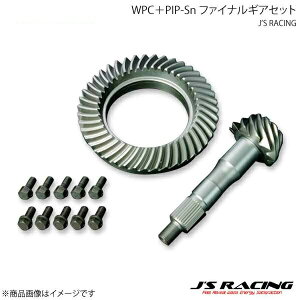J'S RACING �W�F�C�Y���[�V���O WPC�{PIP-Sn 4.7�t�@�C�i���M�A�Z�b�g S2000 AP1/AP2 FGW-S1-47