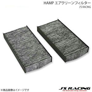 J'S RACING WFCY[VO HAMP GAN[tB^[ CR-V RD4/RD5/RD6/RD7/RD8 HAF-R2-S7AJ01