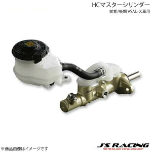 J'S RACING �W�F�C�Y���[�V���O �O��/��� VSA���X�ԗp HC�}�X�^�[�V�����_�[ �t�B�b�g GE8 HCM-F3-VL