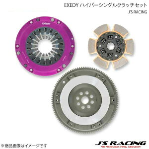 J'S RACING WFCY[VO EXEDY nCp[VONb`Zbg VrbN EK9 JHH02SD-H5
