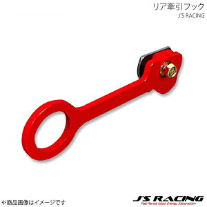 J'S RACING WFCY[VO AtbN VrbN Type-R [ FD2 KF-D2-R
