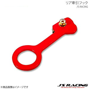 J'S RACING WFCY[VO AtbN VrbN Type-R [ FN2 KF-FN2-R