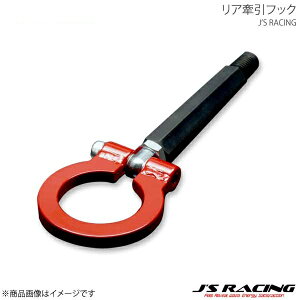 J'S RACING WFCY[VO AtbN VrbN Type-R [ FK7/FK8 KF-K8-R
