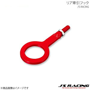 J'S RACING WFCY[VO AtbN S2000 AP1/AP2 KF-S1-RJS