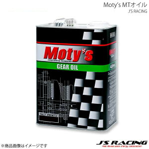 J'S RACING �W�F�C�Y���[�V���O Moty's MT�I�C��M405 75W-90 4L MOM405-75W90-4L