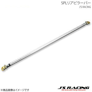 J'S RACING WFCY[VO SPLAs[o[ CR-Z ZF1 PBS-Z1