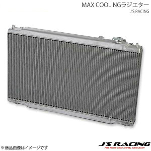 J'S RACING WFCY[VO MAX COOLINGWG^[ VrbN Type-R EK9 RAS-H5