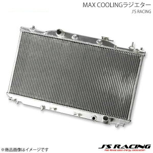 J'S RACING ジェイズレーシング MAX COOLINGラジエター S660 JW5 RAS-S6