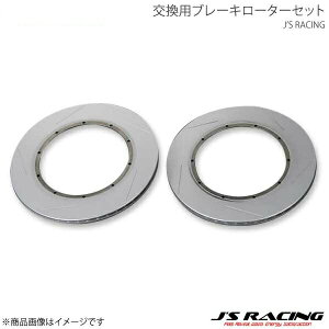 J'S RACING WFCY[VO SPL Au[LLbgp pu[L[^[Zbg S2000 AP1/AP2 RBR-S1-N