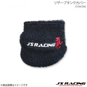J'S RACING WFCY[VO U[u^NJo[ RTC-01