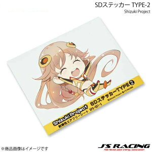 J'S RACING �W�F�C�Y���[�V���O Shizuki Project SD�X�e�b�J�[ TYPE-2 SPS-SD1-2