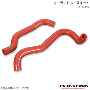 J'S RACING WFCY[VO N[gz[XLbg VrbN Type-R [ FN2 SRH-FN2