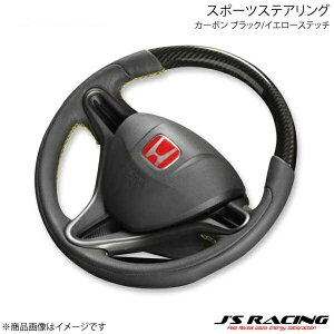 J'S RACING WFCY[VO X|[cXeAOEJ[{ ubN/CG[Xeb` CTCg ZE2/ZE3 SSG-02-C