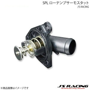 J'S RACING WFCY[VO SPL [evT[X^bg VrbN Type-R FD2 STT-D2