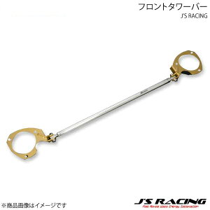 J'S RACING ジェイズレーシング フロントタワーバー S660 JW5 TB-S6-F
