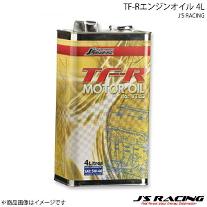 J'S RACING WFCY[VO TF-RGWIC 5W-40 4L TFO-540-04