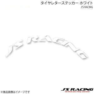 J'S RACING WFCY[VO ^C^[XebJ[ zCg TIR-01-WH