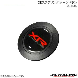 J'S RACING WFCY[VO XRXeAO z[{^ ubN/bh XRSG-HB-BR