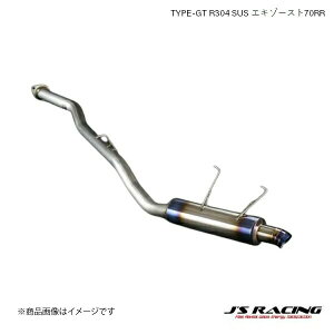 J'S RACING/WFCY[VO TYPE-GT R304 SUS GL][Xg70RR S2000 AP1/2 R304 SUSGL][XgVXe GTR304-S1-70RR