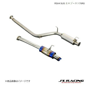 J'S RACING/WFCY[VO R304 SUS GL][Xg70RS VrbN FD FD2 ^CvR R304 SUSGL][XgVXe R304-D2-70RS