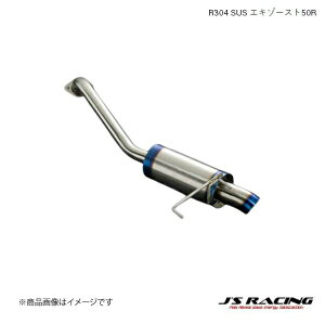 J'S RACING/WFCY[VO R304 SUS GL][Xg50R CTCg ZE2 R304 SUSGL][XgVXe R304-IS2-50R