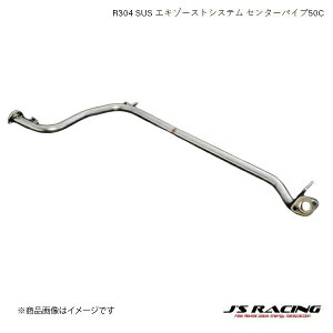 J'S RACING/�W�F�C�Y���[�V���O R304 SUS �G�L�]�[�X�g�V�X�e�� �Z���^�[�p�C�v50C �t�B�b�g GK GK5 R304 SUS�G�L�]�[�X�g�V�X�e�� R304-F5-50C