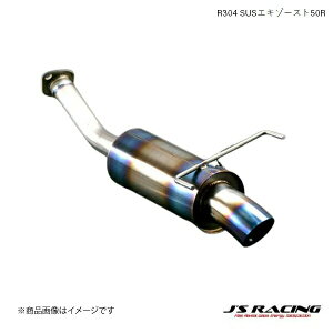 J'S RACING/WFCY[VO R304 SUSGL][Xg50R CR-Z ZF1 R304 SUSGL][XgVXe R304-Z1-50R