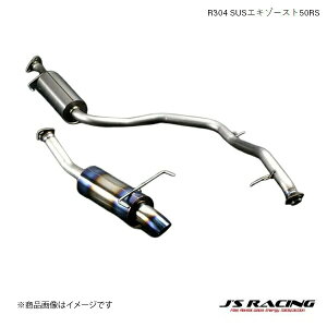 J'S RACING/WFCY[VO FX-PROt`^}t[ 50RS [K CR-Z ZF1 FX-PRO t`^}t[ CFX-Z1-50RS