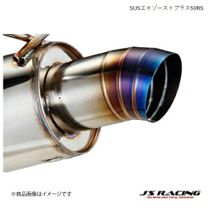 J'S RACING/WFCY[VO SUSGL][XgvX50RS N-ONE JG1 JG1 Turbo v~AZ~`^ SUSGL][XgvX T304-NO1T-50RS