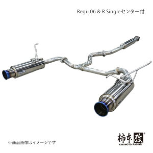 柿本 カキモト Regu.06 & R Singleセンター付 レヴォーグ 5BA-VNH 2021/11〜 B22361S
