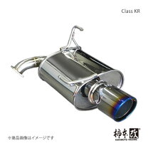 楽天市場】フォレスターsj5 柿本マフラーの通販