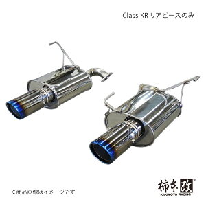 �`�{ �J�L���g Class KR ���A�s�[�X�̂� �t�H���X�^�[ 4BA-SK5 2020/10�`2025/4 B71363R