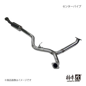 柿本 カキモト センターパイプ レガシィツーリングワゴン UA,CBA,DBA-BPE 2003/9〜2009/5 BCP318