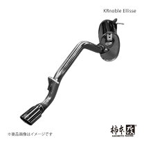 楽天市場】タントカスタム la610s マフラーの通販
