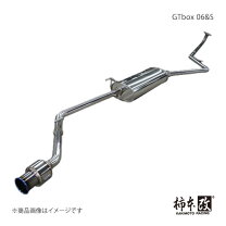 楽天市場】ホンダ n－van 柿本改の通販