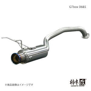 柿本 カキモト GTbox 06&S フィット DBA-GE6 2010/4〜2010/10 H44381