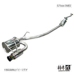 柿本 カキモト GTbox 06&S ライフ DBA-JC1 2008/11〜2010/3 パステル ターボ H44383