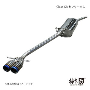 `{ JLg Class KR Z^[o N-WGN 6BA-JH3 2019/8`2022/9 H713114