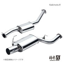 楽天市場】オデッセイ rb2（マフラー｜排気系パーツ）：パーツ<車用品 