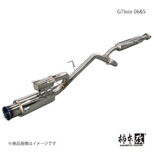 柿本 カキモト GTbox 06&S マーチ NISMO S DBA,5BA-K13改 2013/12〜2022/12 N443100