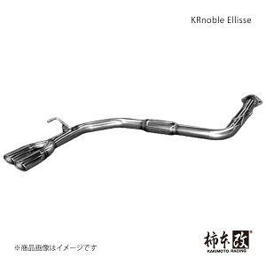 `{ JLg KRnoble Ellisse NX^AB Zi DBA-FNC26 2010/11`2016/8 N523101B