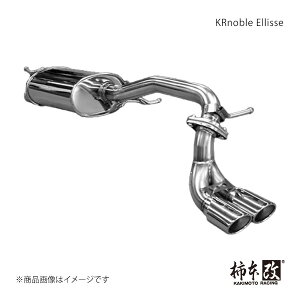 `{ JLg KRnoble Ellisse WL pbgSW DBA-MK21S 2010/8`2013/2 N52388D
