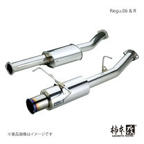 楽天市場】z33 柿本改 regu．06&rの通販